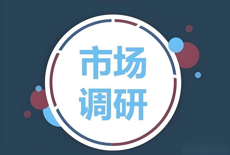 企业管理咨询：助力企业破茧成蝶